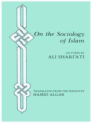 cover image of On the Sociology of Islam: Lectures